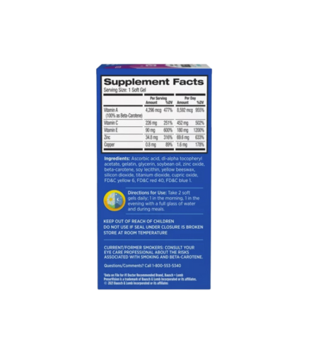 PreserVision AREDS, Bausch + Lomb, Eye Vitamin & Mineral Supplement Tablets, 120Ct (Soft Gels)