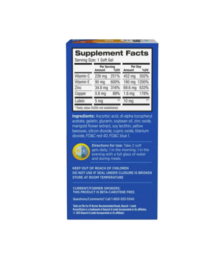 PreserVision AREDS Lutein, Eye Vitamin & Mineral Supplement, Beta-Carotene Free, Soft Gels 120ct